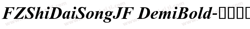 FZShiDaiSongJF DemiBold字体转换